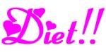 diet-logo004